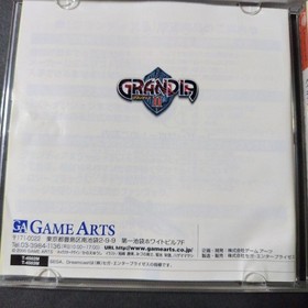 GRANDIA II GRANDIA 2 Dreamcast