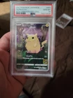 Pikachu 25th Anniversary 2021 001 Psa 10