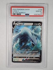 Master Ball 153/162 ACE SPEC Carte Pokémon rare (SV Forces Temporales
