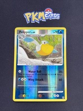 Pokémon TCG Pelipper Arceus 45/99 Reverse Holo LP.