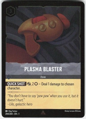 Plasma Blaster Rare The First Chapter 204/204 NM Cold Foil