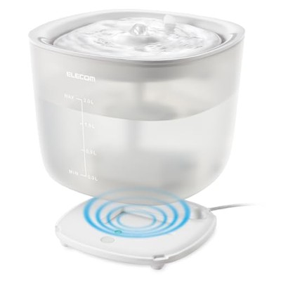 ELECOM Automatischer Wasserspender 2L Fassungsvermögen Kabellose Pumpe Leiser...