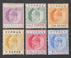 CYPRUS 1902 x 2, 1904 x 4. Very Fine Mounted Mint LOT. €110.