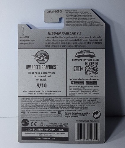 Nissan Fairlady Z 2016 Hot Wheels gráficos de velocidad de alta velocidad 9/10 - Imagen 2 de 4