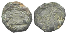 Roman Provincial Bronze Prutah - Jerusalem Judaea 14-37 AD Tiberius - Jesus Life