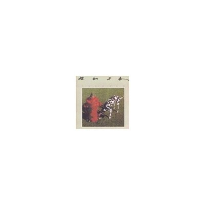 Rush - Signals - Rush CD 2NVG The Fast Free Shipping