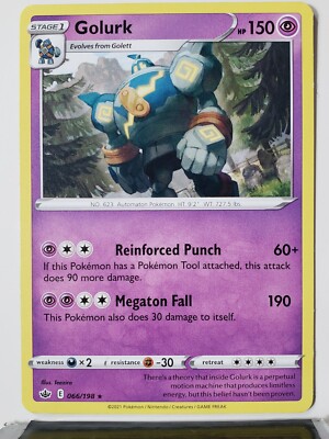 Golurk 066/198 NM - B1G1F - RARE Chilling Reign Pokemon Card - Teeziro Art | eBay Golurk 066/198 NM - B1G1F - RARE Chilling Reign Pokemon Card - Teeziro Art | eBay