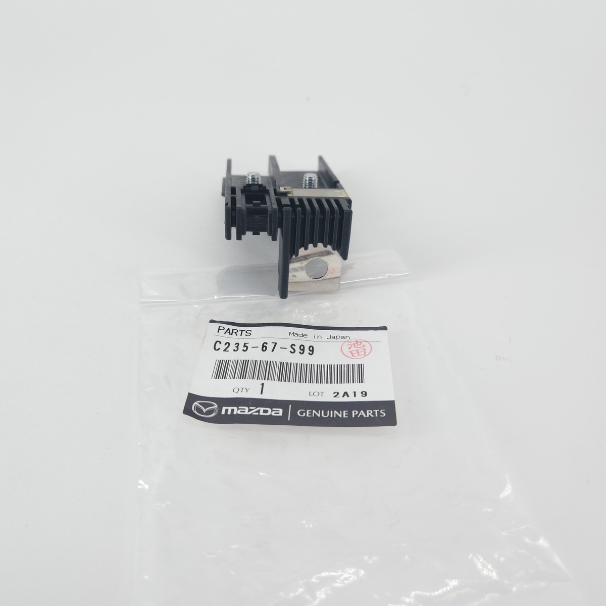 Genune Mazda 2010-2013 Mazda 3 250A Fuse Block C235-67-S99 F/S | eBay Genune Mazda 2010-2013 Mazda 3 250A Fuse Block C235-67-S99 F/S | eBay