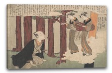 Kunstdruck Suzuki Harunobu - Erstes Blatt der...