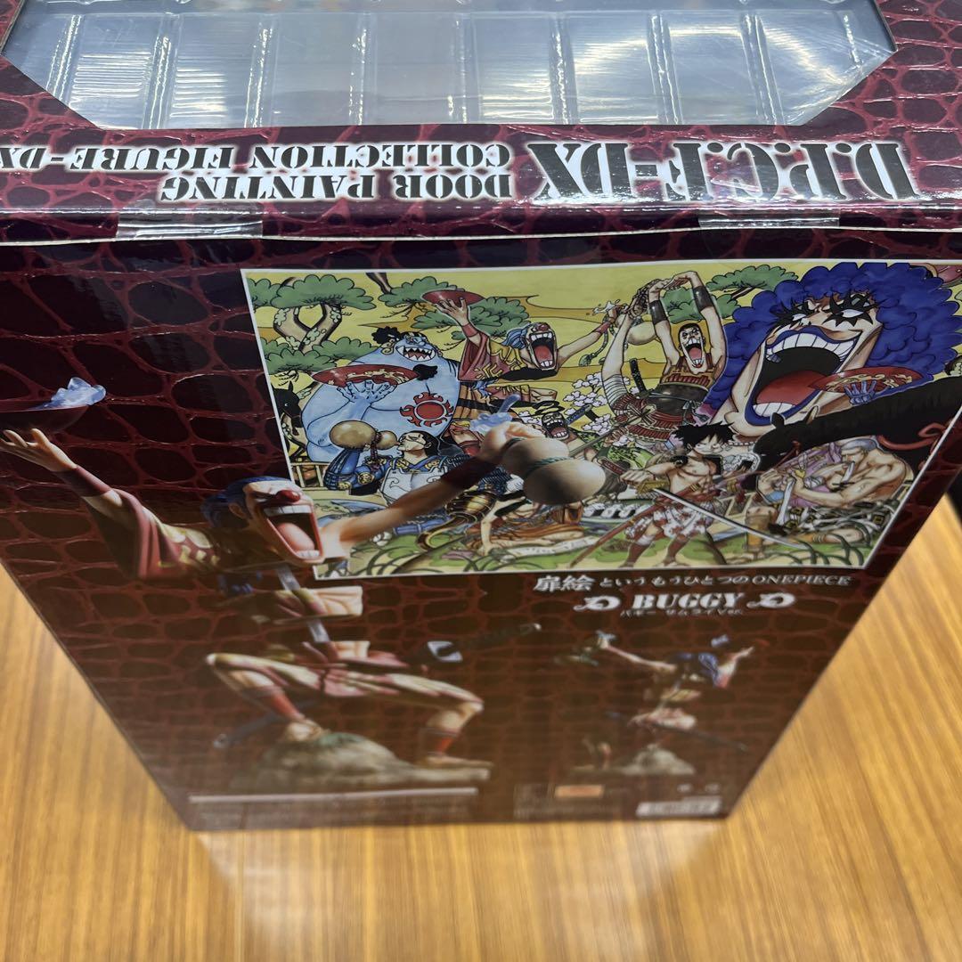 One Piece DOOR PAINTING COLLECTION FIGURE-DX Buggy Samurai Ver. 1