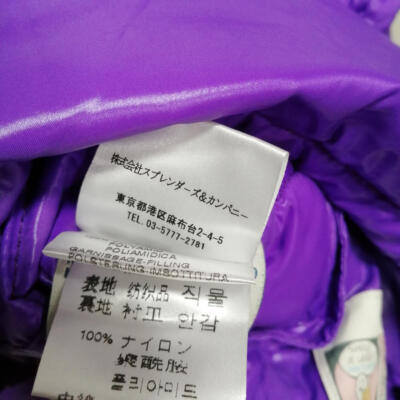 MONCLER Size 00 Purple Down Jacket | eBay