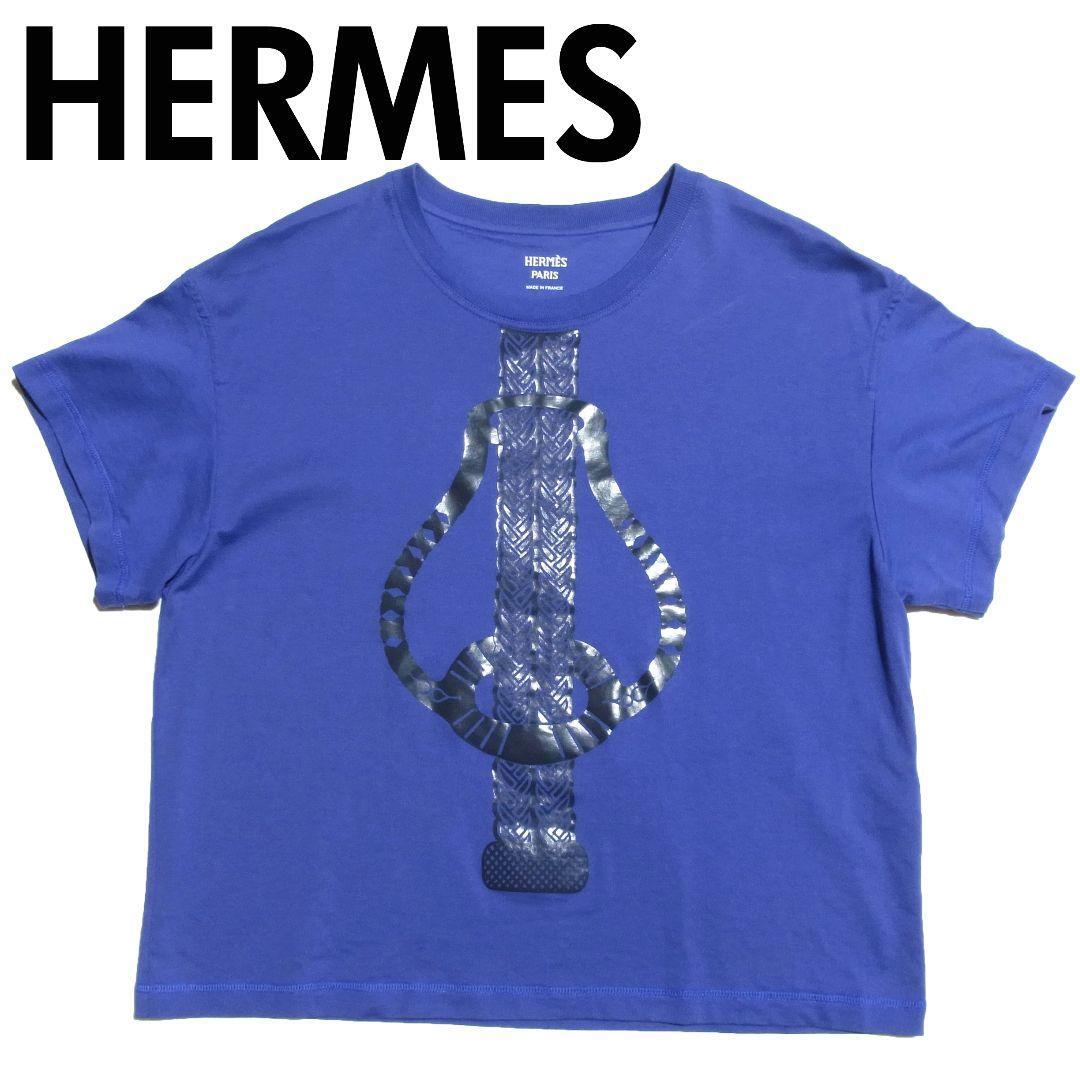 HERMES 23Ss Fantaisie D'Etriers Armor Fantasy T-Shirt | eBay
