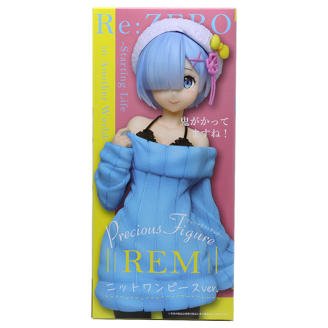 Taito Re:Zero Starting Life in Another World Rem Knit Dress Ver  