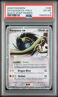 2006 POKEMON BLACK STAR PROMOS #039 RAYQUAZA EX-HOLO PSA 6