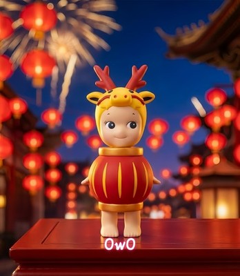 Sonny Angel Chinoiserie Lantern Dragon Secret Figure Chinese New