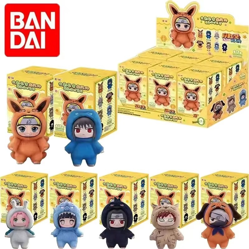 Mochila Colgante Dibujos Animados, Caja de Regalo Periférica Anime, Caja Ciega Naruto Regalo, Sear