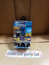 PIAA H4R XTREME FORCE BULB For motorcycles only 4700K 12V 60/35W