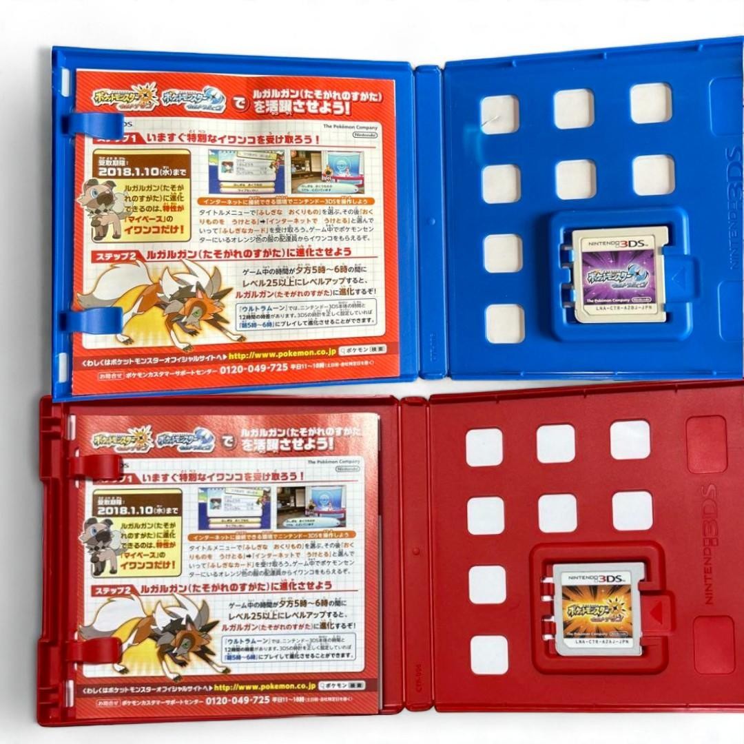 Pokemon Nintendo DS 3DS Complete set 17 lot Manual Japanese