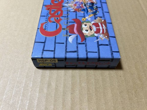 Unopened FC Castle Excellent Famicom Family Computer /with Box Manual Japan Game - Picture 5 of 6