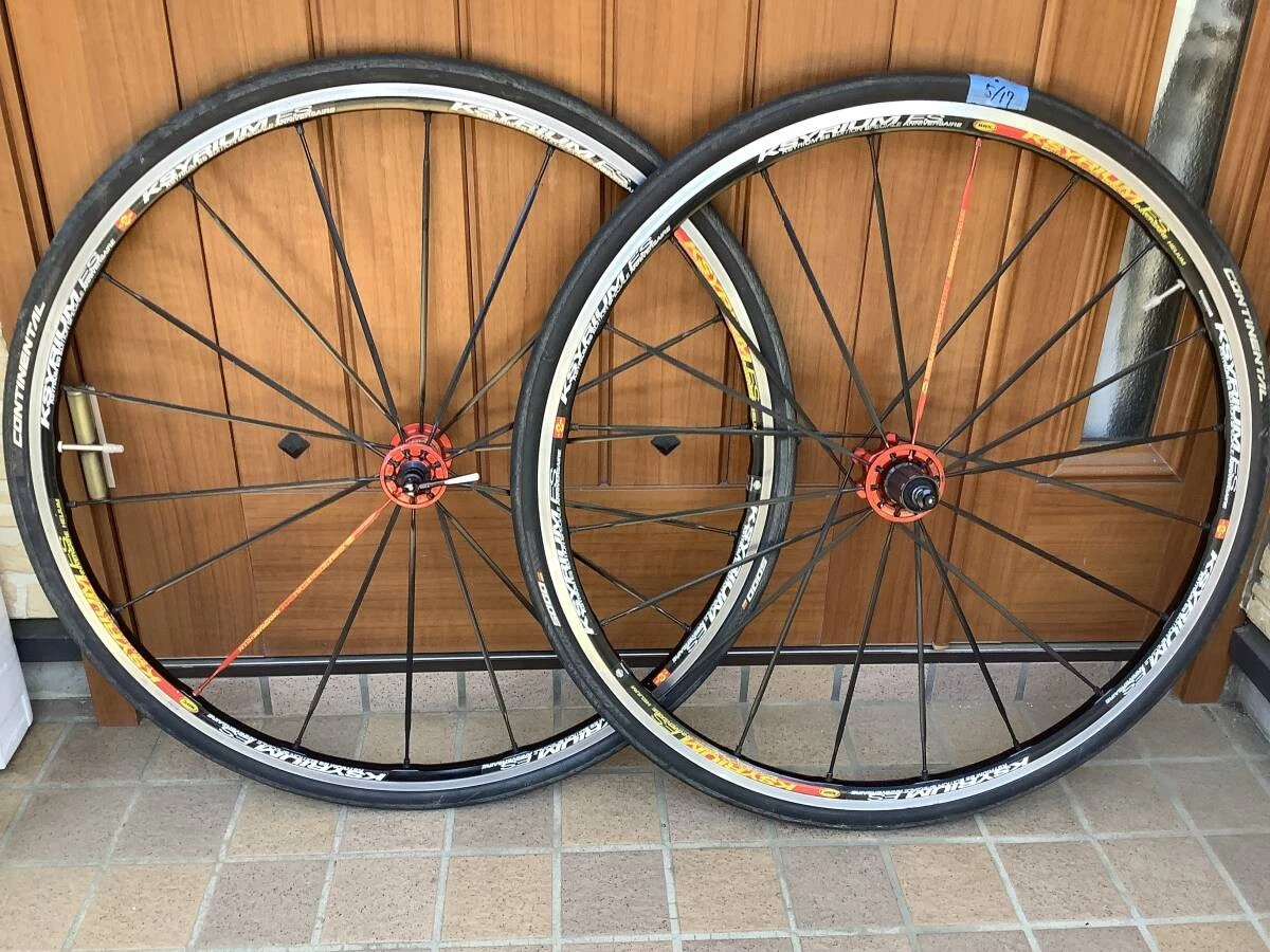 Mavic Ksyrium Es for sale - eBay