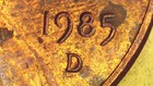 1985 D Lincoln Memorial Cent with a D/D Mint Mark (A358) — photo 1