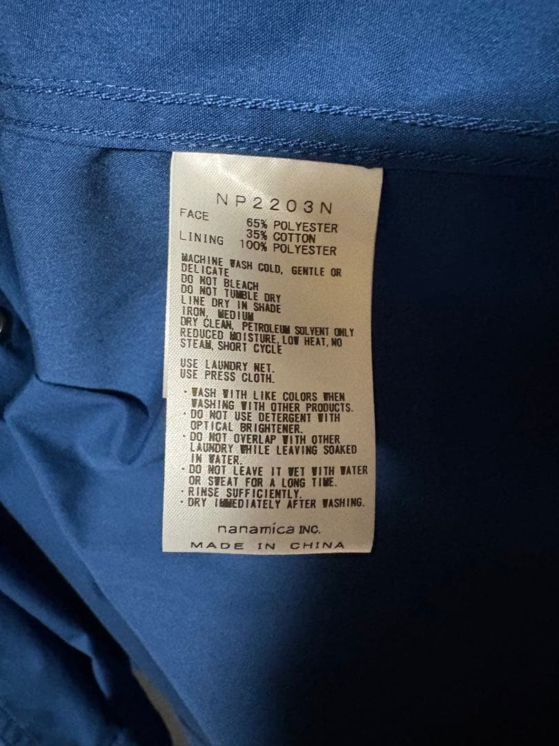 THE NORTH FACE PURPLE LABEL Men’s 65/35 CPO Shirt Size L Navy Casual USED image 3