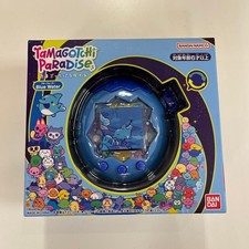 Tamagotchi Paradise Blue Water Japan Bandai NEW