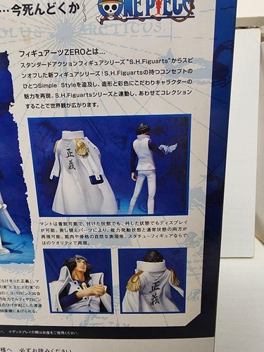 One Piece: 3 Navy Admirals Coby Helmeppo, 5-Piece Set - 第 11/12 張圖片