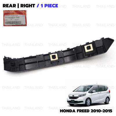 Rear Right Bumper Side Spacer Bracket For Honda Freed GB3 GB4 GP3