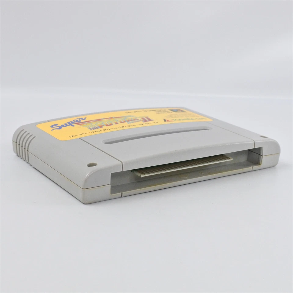 Super Famicom Super BACK TO THE FUTURE 2 Cartridge Only Nintendo 2377 sfc - Image 3 of 4