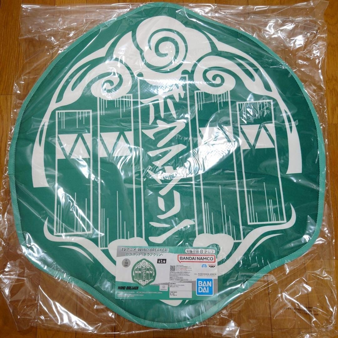 キャラクターグッズ WIND BREAKER ロゴマット 27個セット