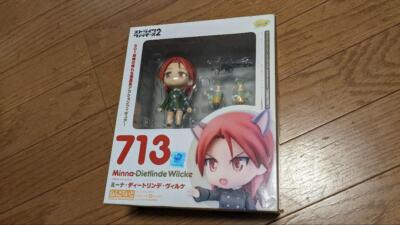 Phat Company Nendoroid Strike Witches 2 Minna Dietlinde