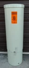 Charles CPLU 10-I/CL PEDLOCK Universal Non-Metallic Buried Plant Pedestal