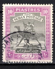 SUDAN Scott 92 Stanley Gibbons 109 Used