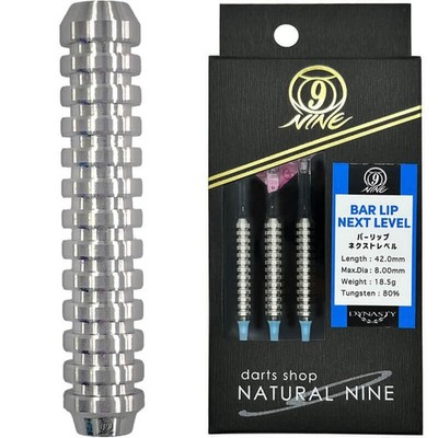 Natural Nine Bar Lip Next Level Dart Barrel 2BA 18.5g