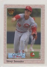 1992 BBM 1991 Leaders Shinji Sasaoka #3 0n1