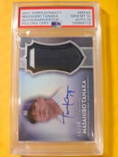 2017 Topps Dynasty - Masahiro Tanaka #AP-MTA4 /10 (AU, MEM)