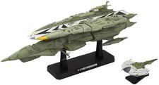 BANDAI SPIRITS BAN194377 Space Battleship Yamato 2199 1/1000 Naska Class Kiska