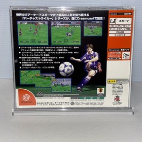 Virtua Striker 2  Dreamcast JAPAN Games