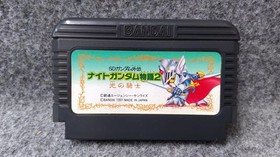BANDAI SD Gundam Gaiden Knight Gundam Story 2 Hikari no Kishi Famicom game