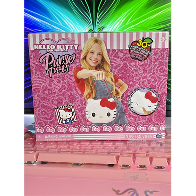 Sanrio Hello Kitty Purse Pets Friend Interactive Toy White Cat Blinks Sound 2022