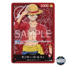 Monkey D Luffy L ST01-001 One Piece Card Game Japanese