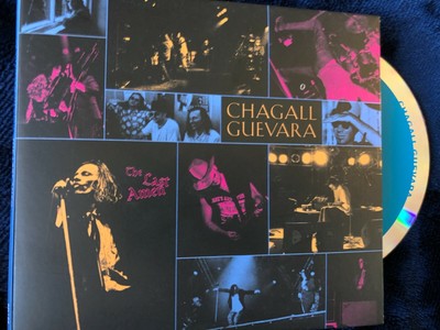 Chagall Guevara "The Last Amen" LIVE CD 2020 Steve