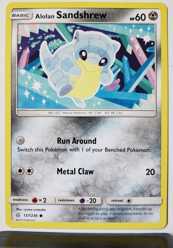 Cosmic Ecllipse /236 NM Sun Moon Pokemon Card $2 Combined Ship- Choose Your Card - Picture 100 of 155