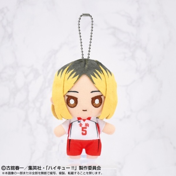 テゴマス マスコット Tenma Maemi Mini Plush 10~12cm Phase Connect - Etsy