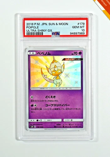 Pokemon PSA 10 Poipole #179 Sun & Moon Ultra Shiny GX 2018 Japanese