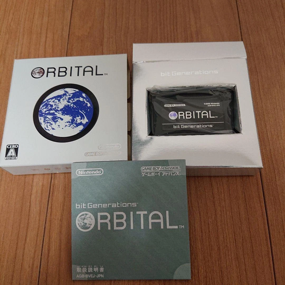 ORBITAL Bit Generations Gameboy Advance GBA Game Software Nintendo Japan Action