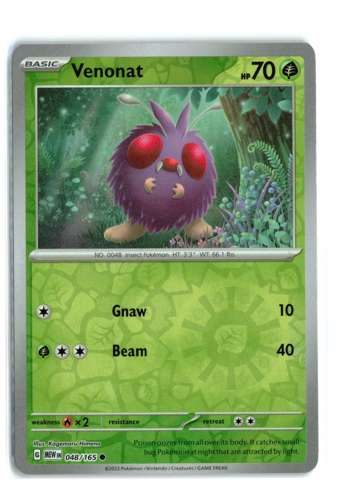 Venonat #048/165 SV Scarlet & Violet 151 Common Reverse Holo Pokemon TCG NM