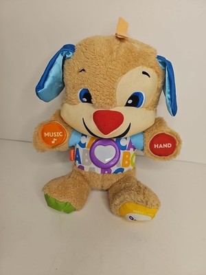 Fisher Price Laugh & Learn Puppy Interactive Musical Plush ABC Toy 11 