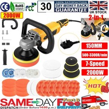 ✅2000W Electric Car Polisher Sander Buffer Polishing Machine Kit 7 Inch-7 Speed